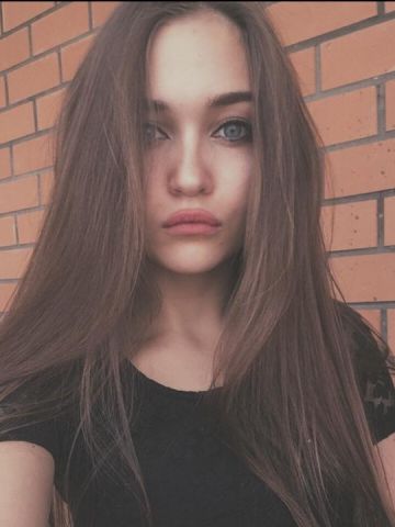 Фариза